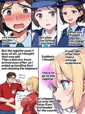 Read Chykic Hunter RISA and Her Naughty Life  8 Page 8 in English