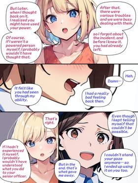 Read Chykic Hunter RISA and Her Naughty Life  8 Page 9 in English