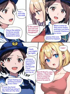 Read Chykic Hunter RISA and Her Naughty Life  8 Page 10 in English