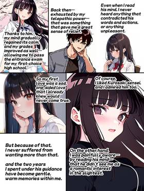Read Chykic Hunter RISA and Her Naughty Life  9 Page 4 in English