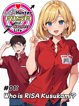 Read Chykic Hunter RISA and Her Naughty Life  1 Page 1 in English