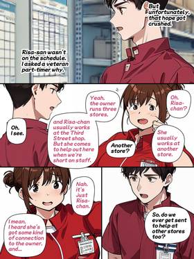 Read Chykic Hunter RISA and Her Naughty Life  1 Page 6 in English