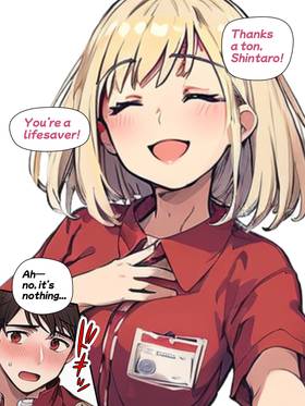 Read Chykic Hunter RISA and Her Naughty Life  1 Page 10 in English