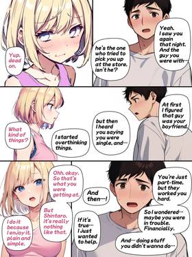 Read Chykic Hunter RISA and Her Naughty Life  2 Page 4 in English