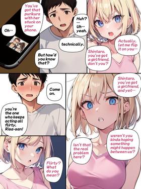 Read Chykic Hunter RISA and Her Naughty Life  2 Page 7 in English