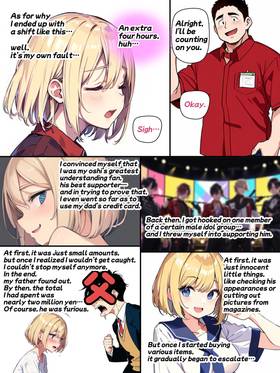 Read Chykic Hunter RISA and Her Naughty Life  3 Page 3 in English