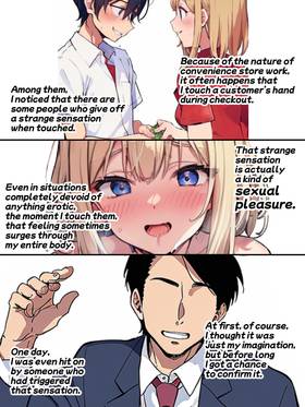 Read Chykic Hunter RISA and Her Naughty Life  3 Page 6 in English