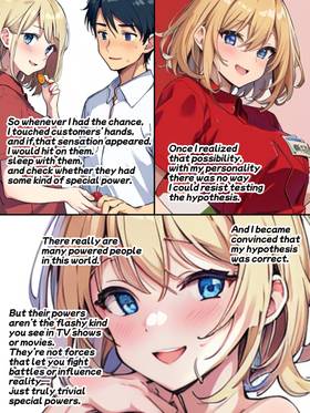 Read Chykic Hunter RISA and Her Naughty Life  3 Page 9 in English
