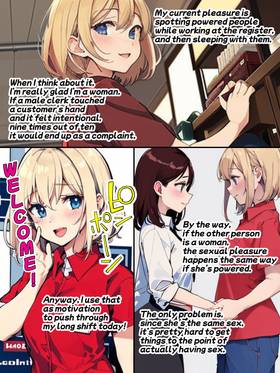 Read Chykic Hunter RISA and Her Naughty Life  3 Page 10 in English