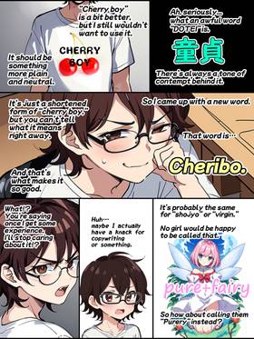 Read Chykic Hunter RISA and Her Naughty Life  4 Page 3 in English