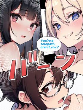 Read Chykic Hunter RISA and Her Naughty Life  5 Page 9 in English