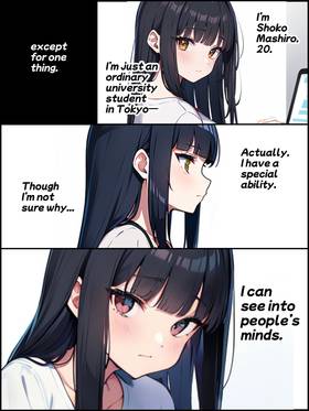 Read Chykic Hunter RISA and Her Naughty Life  5 Page 2 in English