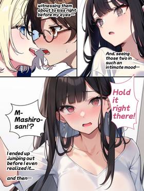 Read Chykic Hunter RISA and Her Naughty Life  5 Page 8 in English