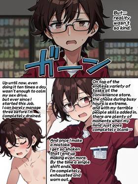 Read Chykic Hunter RISA and Her Naughty Life  6 Page 3 in English