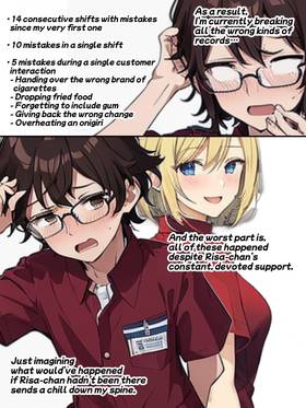 Read Chykic Hunter RISA and Her Naughty Life  6 Page 4 in English