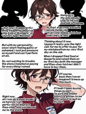 Read Chykic Hunter RISA and Her Naughty Life  6 Page 5 in English