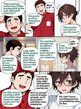 Read Chykic Hunter RISA and Her Naughty Life  6 Page 6 in English