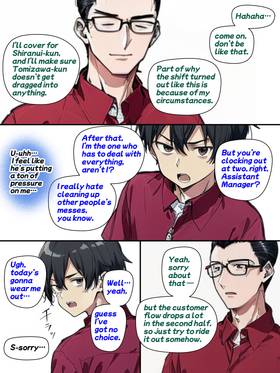 Read Chykic Hunter RISA and Her Naughty Life  6 Page 9 in English