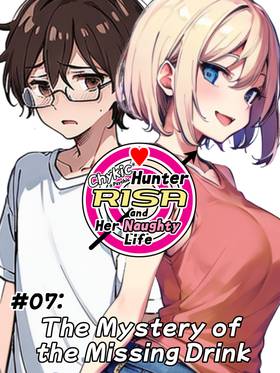 Read Chykic Hunter RISA and Her Naughty Life  7 Page 1 in English