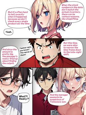 Read Chykic Hunter RISA and Her Naughty Life  7 Page 4 in English