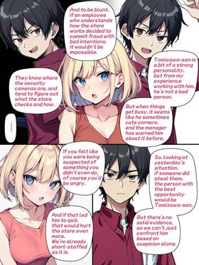 Read Chykic Hunter RISA and Her Naughty Life  7 Page 5 in English