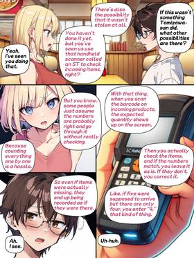 Read Chykic Hunter RISA and Her Naughty Life  7 Page 6 in English