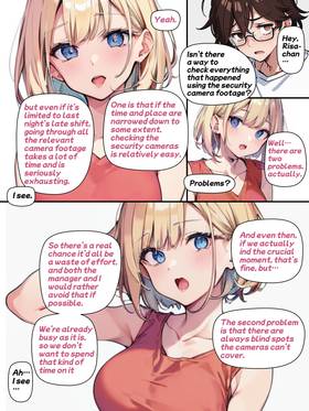 Read Chykic Hunter RISA and Her Naughty Life  7 Page 8 in English