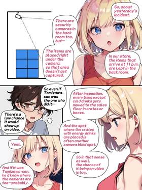 Read Chykic Hunter RISA and Her Naughty Life  7 Page 9 in English