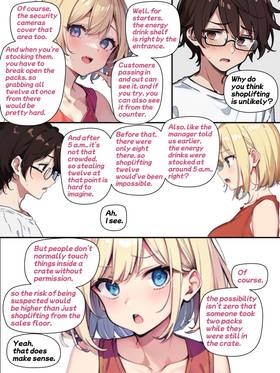 Read Chykic Hunter RISA and Her Naughty Life  7 Page 10 in English