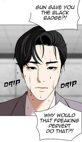 Read BD Lookism Chapter 2  2 Page 2 in English
