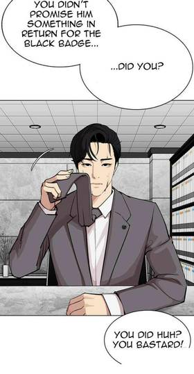 Read BD Lookism Chapter 2  2 Page 5 in English