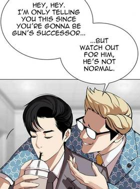 Read BD Lookism Chapter 2  2 Page 7 in English