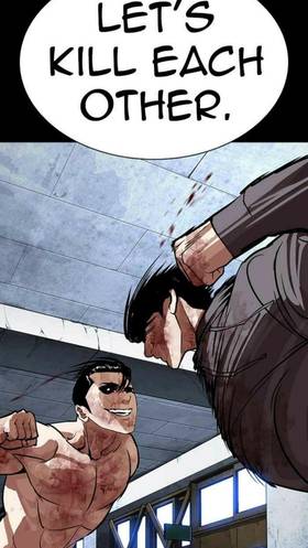Read BD Lookism Chapter 2  2 Page 9 in English