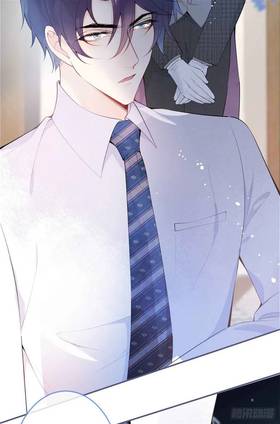 Read My Big Boss Daddy’S  8 Page 2 in English