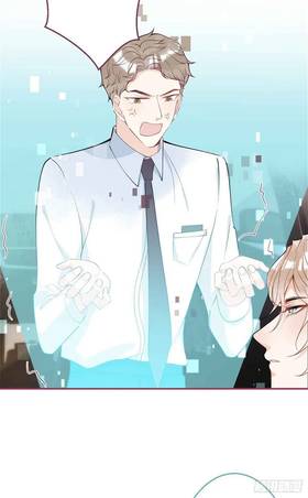Read My Big Boss Daddy’S  28 Page 2 in English