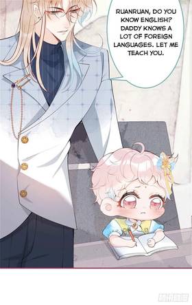 Read My Big Boss Daddy’S  29 Page 2 in English