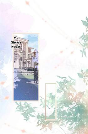 Read My Big Boss Daddy’S  36 Page 1 in English
