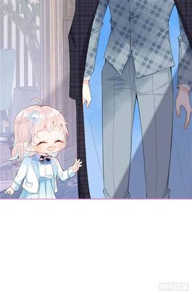 Read My Big Boss Daddy’S  36 Page 3 in English