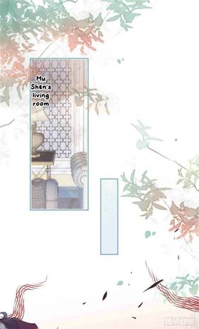 Read My Big Boss Daddy’S  47 Page 1 in English