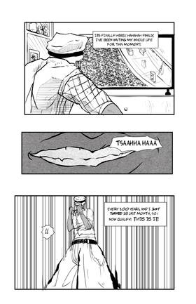 Read Sugarhill  1 Page 5 in English