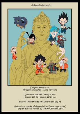 Read The DragonBall Adventures  4 Page 2 in English