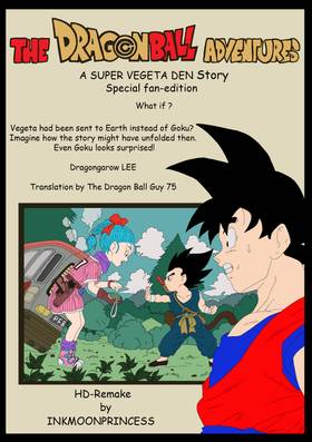 Read The DragonBall Adventures  2 Page 3 in English