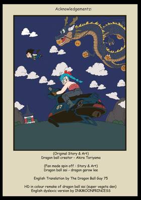 Read The DragonBall Adventures  3 Page 2 in English