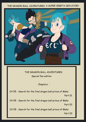 Read The DragonBall Adventures  3 Page 4 in English
