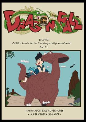 Read The DragonBall Adventures  3 Page 5 in English