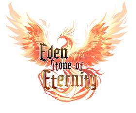 Read Eden Stone of Eternity  2 Page 1 in English