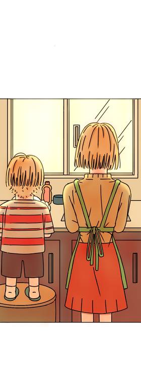 Read Bottle of star load   1 Page 10 in English