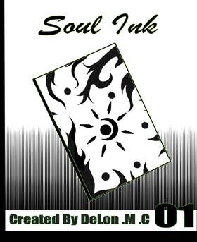 Read Soul Ink  1 Page 1 in English