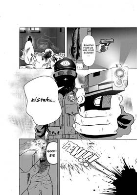 Read Guerdon Virus  1 Page 4 in English