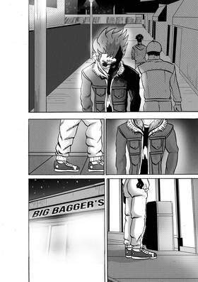 Read Guerdon Virus  1 Page 6 in English